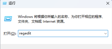 win11时间怎么设置到秒？win11时间显示秒数设置教程