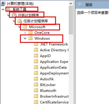 win102004输入法切换不了解决方法