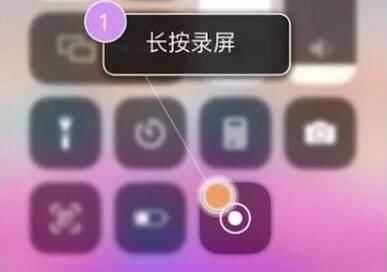 苹果手机怎么截长图 iphone滚动截屏图片的操作方法