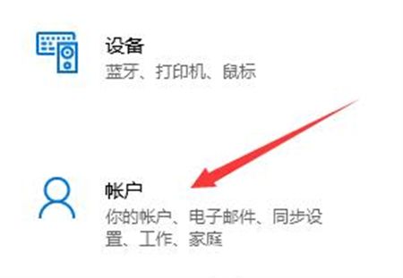 怎样删除Win11中的额外账户？(Win11如何删除多余账户)详解