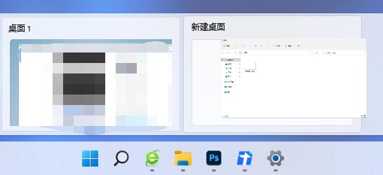 windows10升级win11的利弊