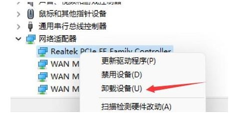 win11电脑桌面卡死怎么解决？win11系统桌面没响应解决教程