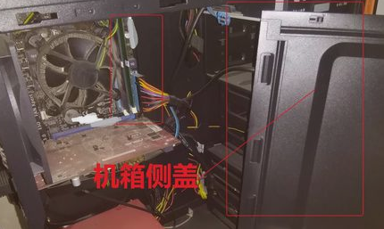 win7显示器无信号解决方法