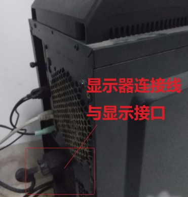 解决win7无法连接显示器的问题