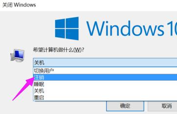 win10开始菜单打不开解决方法 小编教你设置系统开始菜单方法