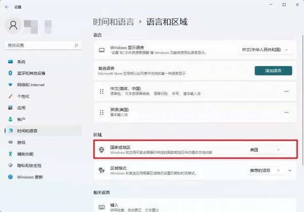 安卓子系统怎么安装apk？win11安装安卓app方法的方法