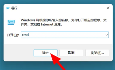 win11 23h2怎么看电脑配置信息？Win11查看电脑配置信息教程