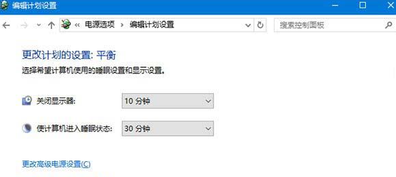 win104t硬盘读不出来如何解决