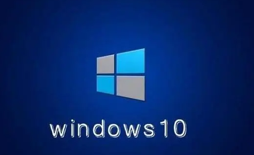 win10教育版和企业版的区别