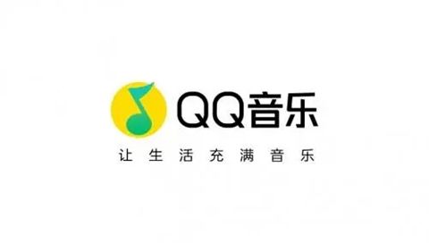 qq音乐8元下架了吗 qq音乐8元会员没有了怎么回事