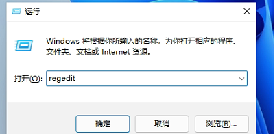 如何缩小任务栏高度？windows11任务栏缩小教程