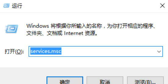 解决Win10无法导入字体的问题