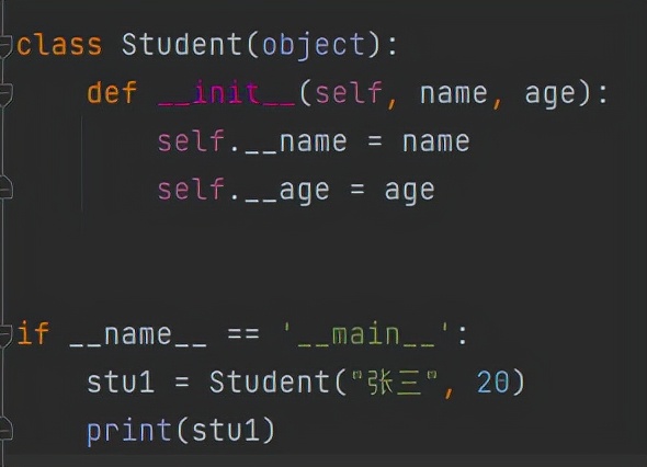 Python面向对象的常见内置成员介绍