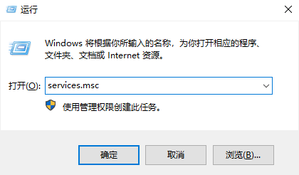 win11不能关闭安全防护解决方法？win11无法关闭安全防护解决方法