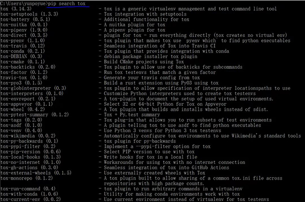 Python 任务自动化利器：Tox 使用教程