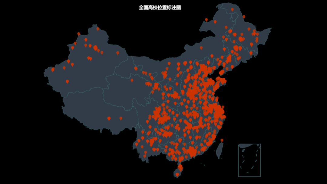 用Python展示全国高校的分布情况