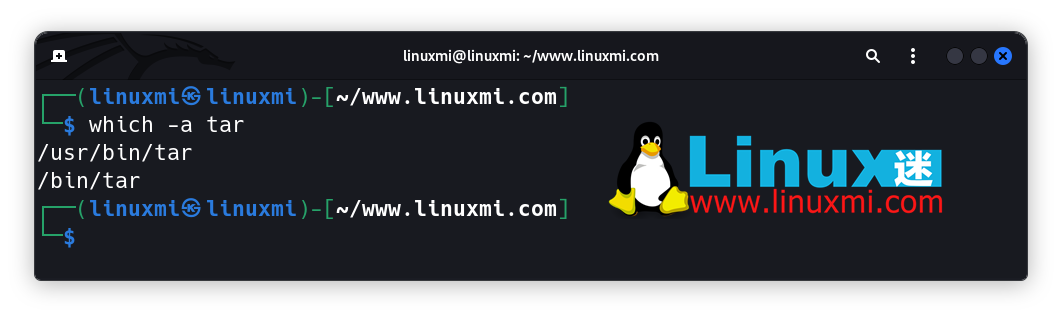 Linux 神秘对决：which vs. whereis vs. whatis