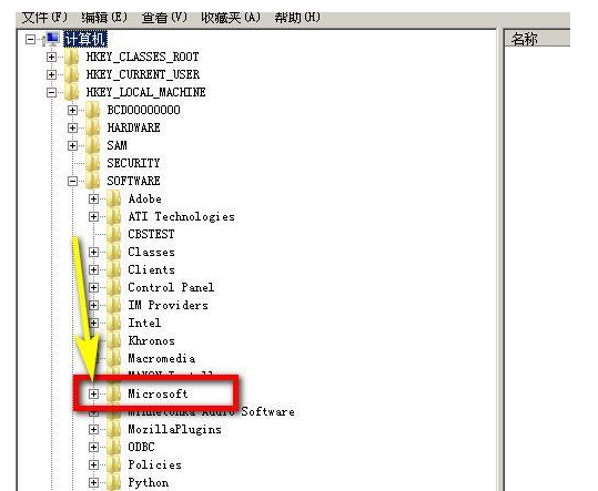 win11怎么设置软件自动装到d盘？win11软件自动装d盘设置教程