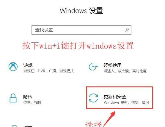 Win10教育版安装不了软件是什么原因