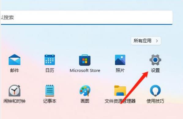 win11色彩管理的使用方法和设置技巧