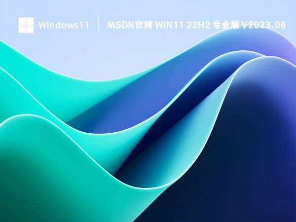 win11教育版和专业版有什么不同的地方？win11选教育版还是专业版？