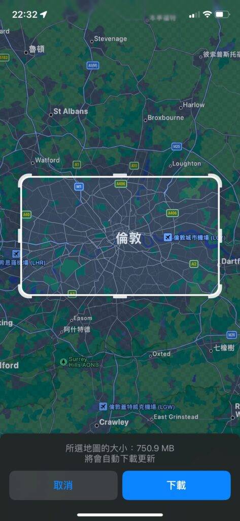 iOS 17 Apple Maps：探索离线地图功能的秘密技巧