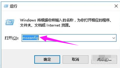 win10更新后黑屏闪烁解决方法