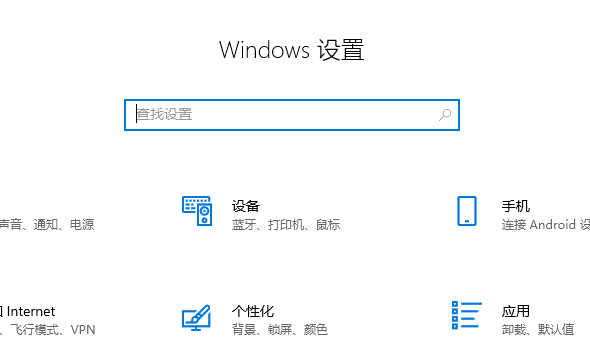 联想电脑win10家庭版有授权吗