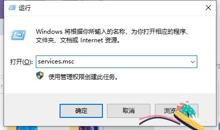 win11怎么关闭windows错误报告？关闭windows错误报告的教程