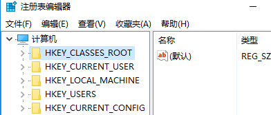 如何解决win10家庭版无法加入域的问题