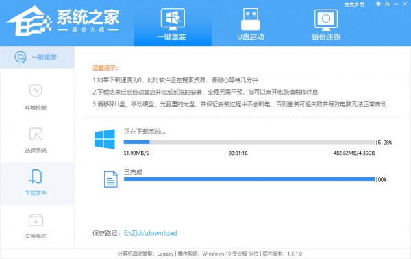 华为笔记本win11怎么回退到win10系统？华为笔记本win11改win10方法的方法