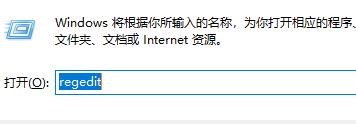 win11怎么将右边栏改为底部？win11恢复底部显示操作教程