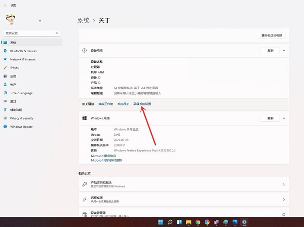 win11怎么关闭开机系统选择？win11取消开机系统选择界面教程