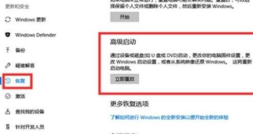 win11电脑频繁崩溃怎么修复？win11电脑崩溃修复教程