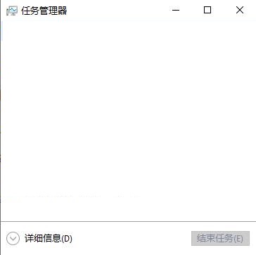 win11任务管理器怎么恢复原样？win11任务管理器恢复原样式教程