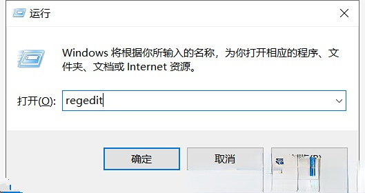 没有与之关联的程序：win10家庭版的文件问题解决方法