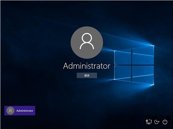 Win10如何更改为管理员账户 小编教你如何更改