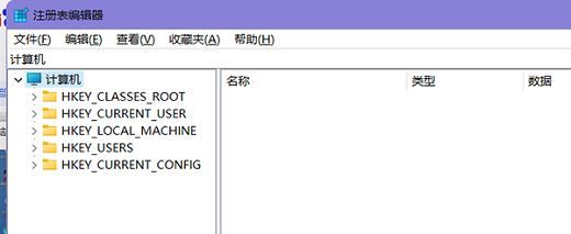 Win11任务栏字体颜色怎么改为白色？字体颜色修改教程