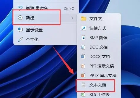 win11自带虚拟机怎么使用和安装？win11自带虚拟机使用的方法