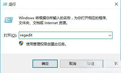 win10家庭版要求的函数不受支持