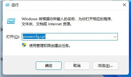 Win11更新后数字键盘失灵解决方法?更新完windows11键盘失灵解决方法