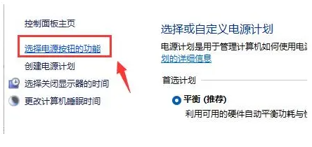 Win11更新后数字键盘失灵解决方法?更新完windows11键盘失灵解决方法