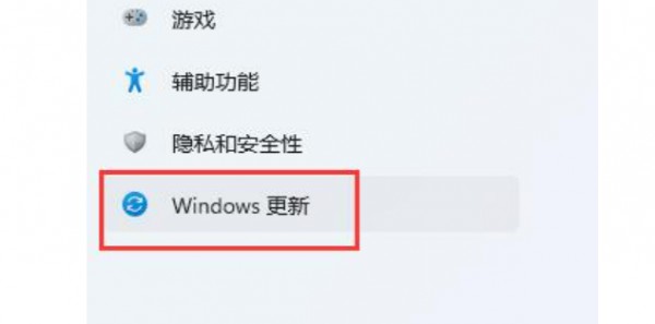 win11系统怎么更新驱动程序？win11更新驱动方法详情