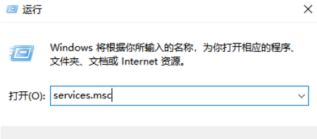 win10家庭版update拒绝访问