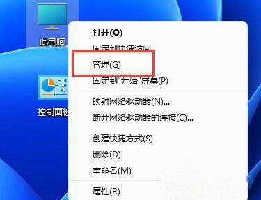 解决win11手柄连接成功但无法控制游戏的问题的方法