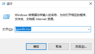 win10系统怎么解除网速限制