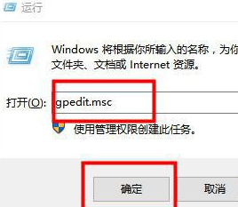 Win10家庭版占用C盘60G的存储空间