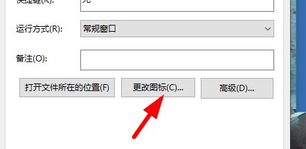 (已解决)Windows11桌面图标变成白色方块怎么解决？