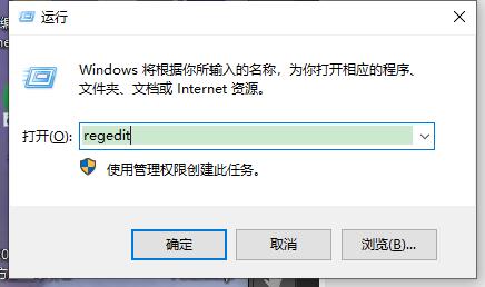 如何解决win11系统亮度调节被锁定的问题