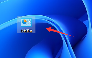 win11ps图片无法直接拖解决方法？win11ps图片无法直接拖问题解析